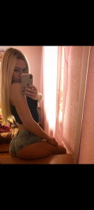 Фото проститутки Маша №4 в городе Прокопьевск