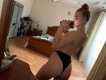 Фото проститутки Наташа №3 в городе Прокопьевск