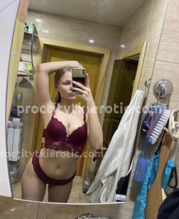 Фото проститутки маша №1 в городе Прокопьевск