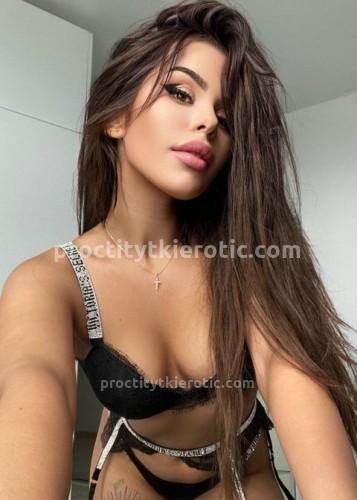 Амина, Г. Прокопьевск