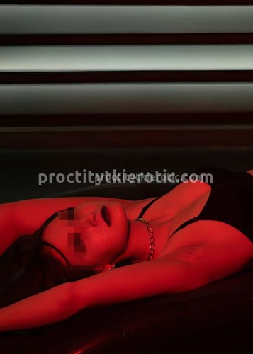 Ирина, Г. Прокопьевск