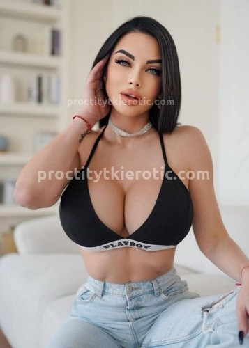 Карина, Г. Прокопьевск