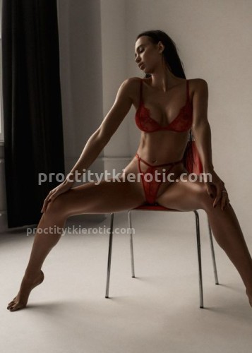 Милана, Г. Прокопьевск