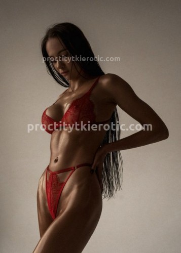 Милана, Г. Прокопьевск