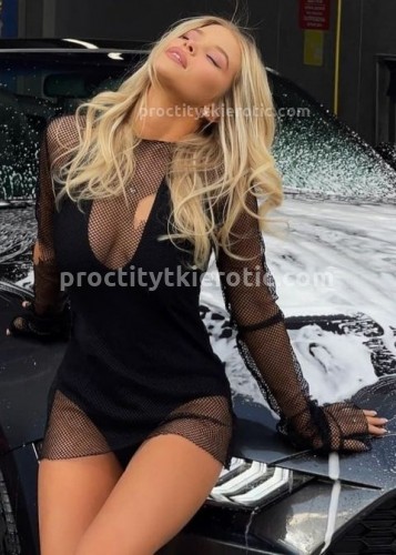 Нелли, Г. Прокопьевск